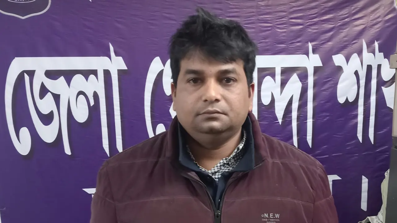 জামালপুরে ছাত্রলীগের জেলা যুগ্ম সাধারণ সম্পাদক গ্রেপ্তার